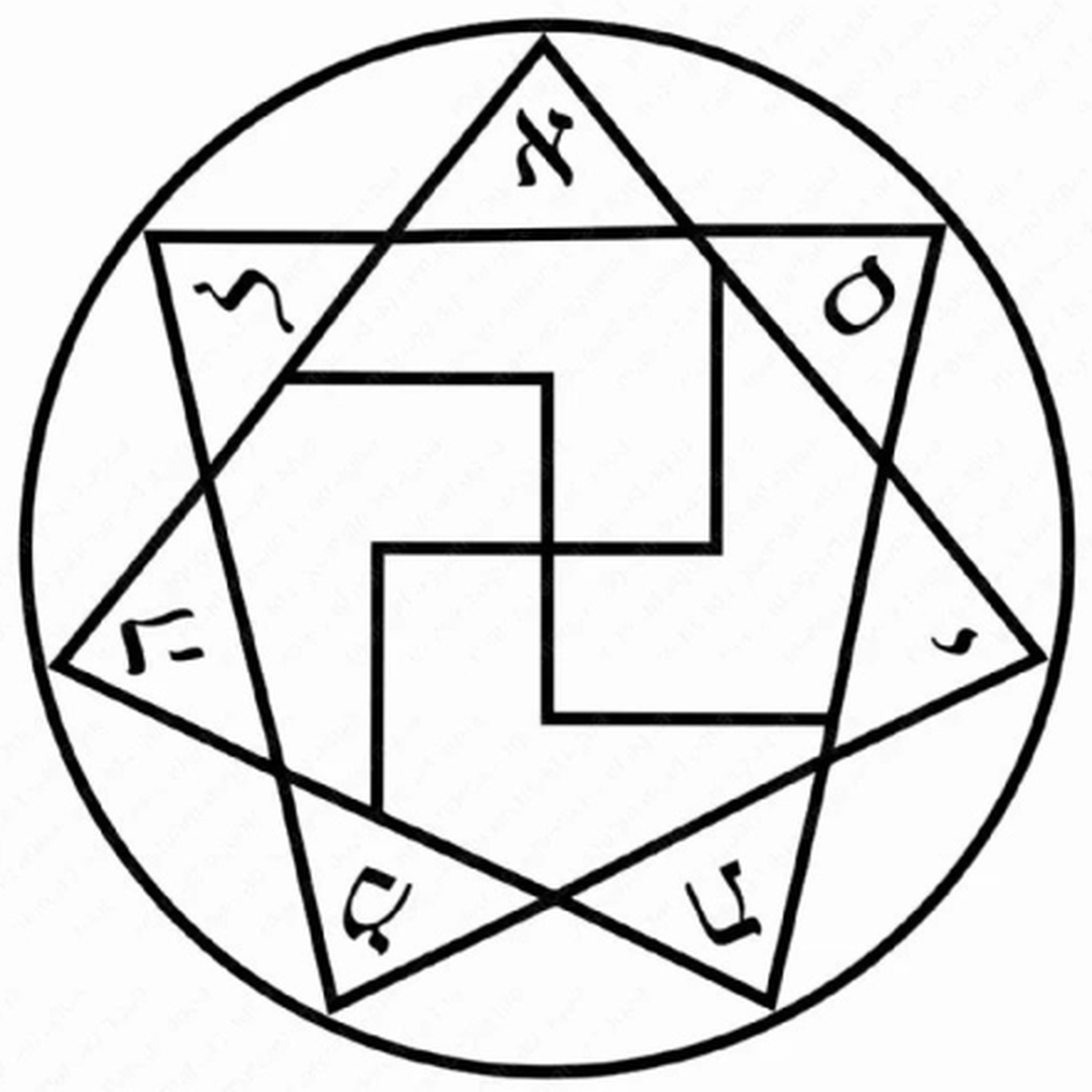 Heptaculo